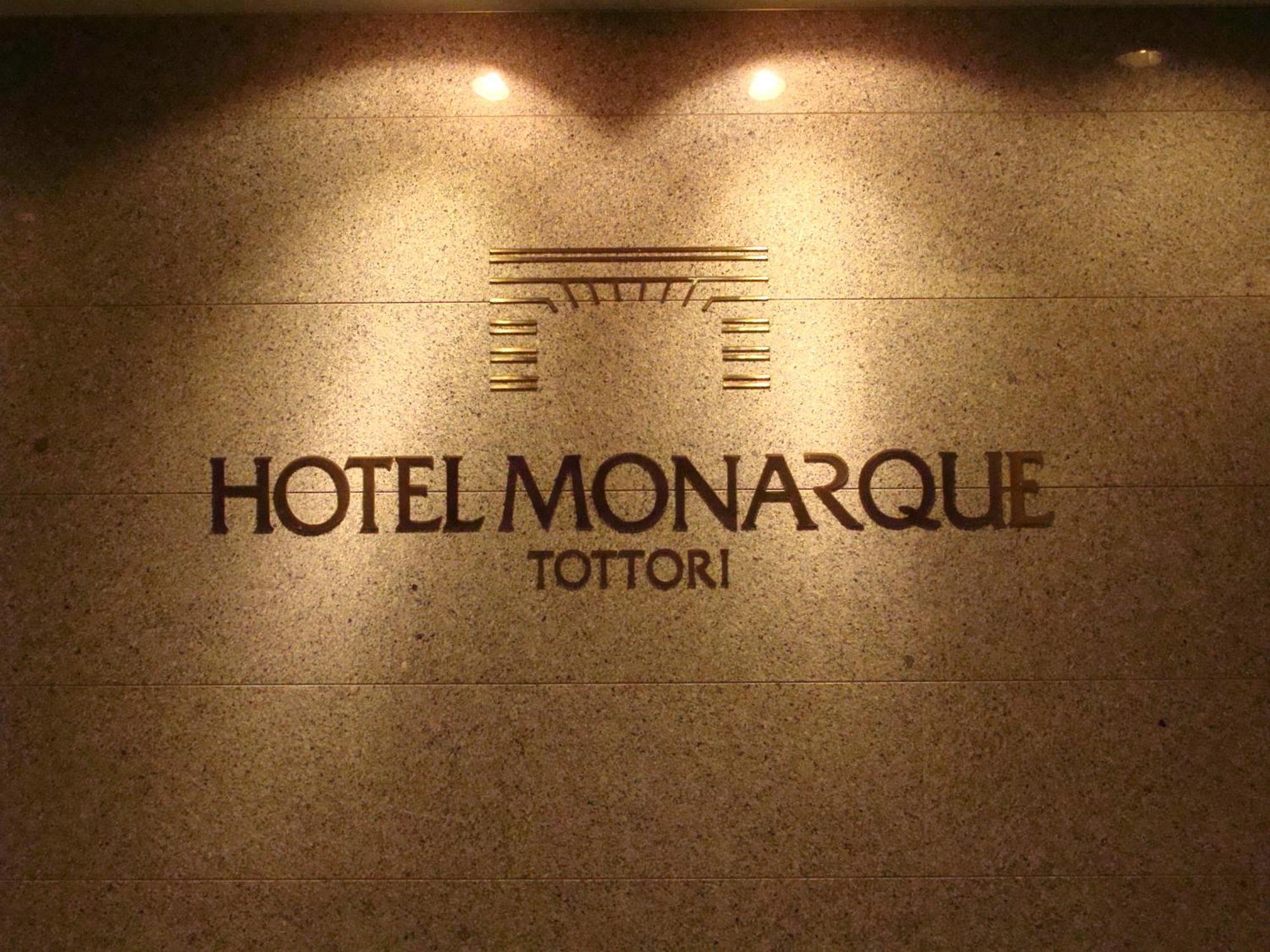 Tottori Onsen Hotel Monarque Tottori Exterior photo